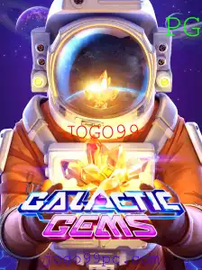 GalacticGems: A Aventura Espacial Envolvente que Conquista Gamers